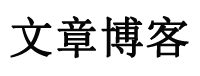 交易行证券通