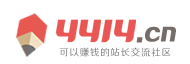 交易行证券通