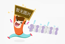 很热很治愈的文章感情电台文本短篇感情漫笔伤感独bai ?